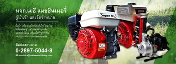 iTopPlus736067676215