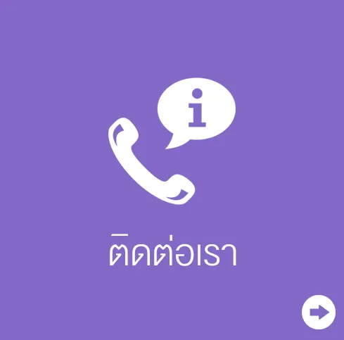 iTopPlus1006920674440