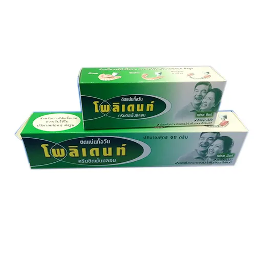 iTopPlus1350819729531