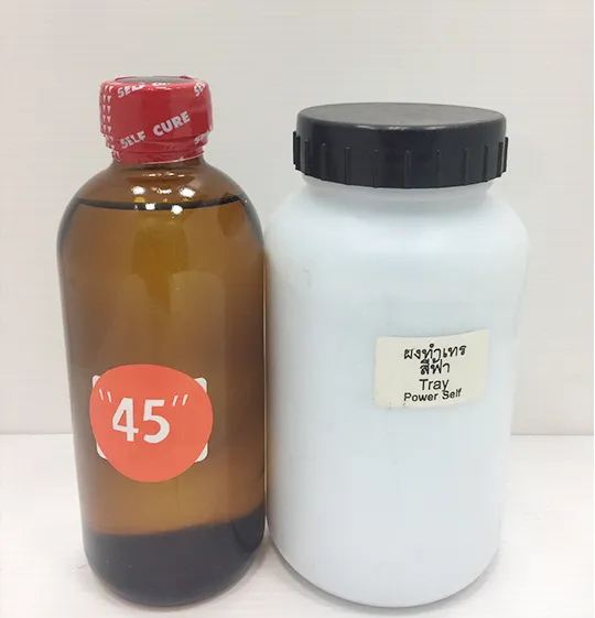 iTopPlus406801539865