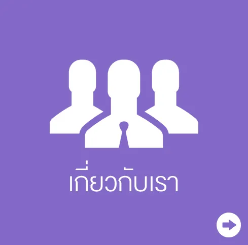 iTopPlus603607401652