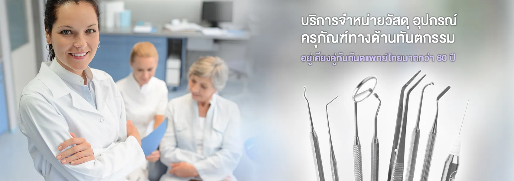 iTopPlus851847341400