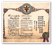 iTopPlus1253375235793