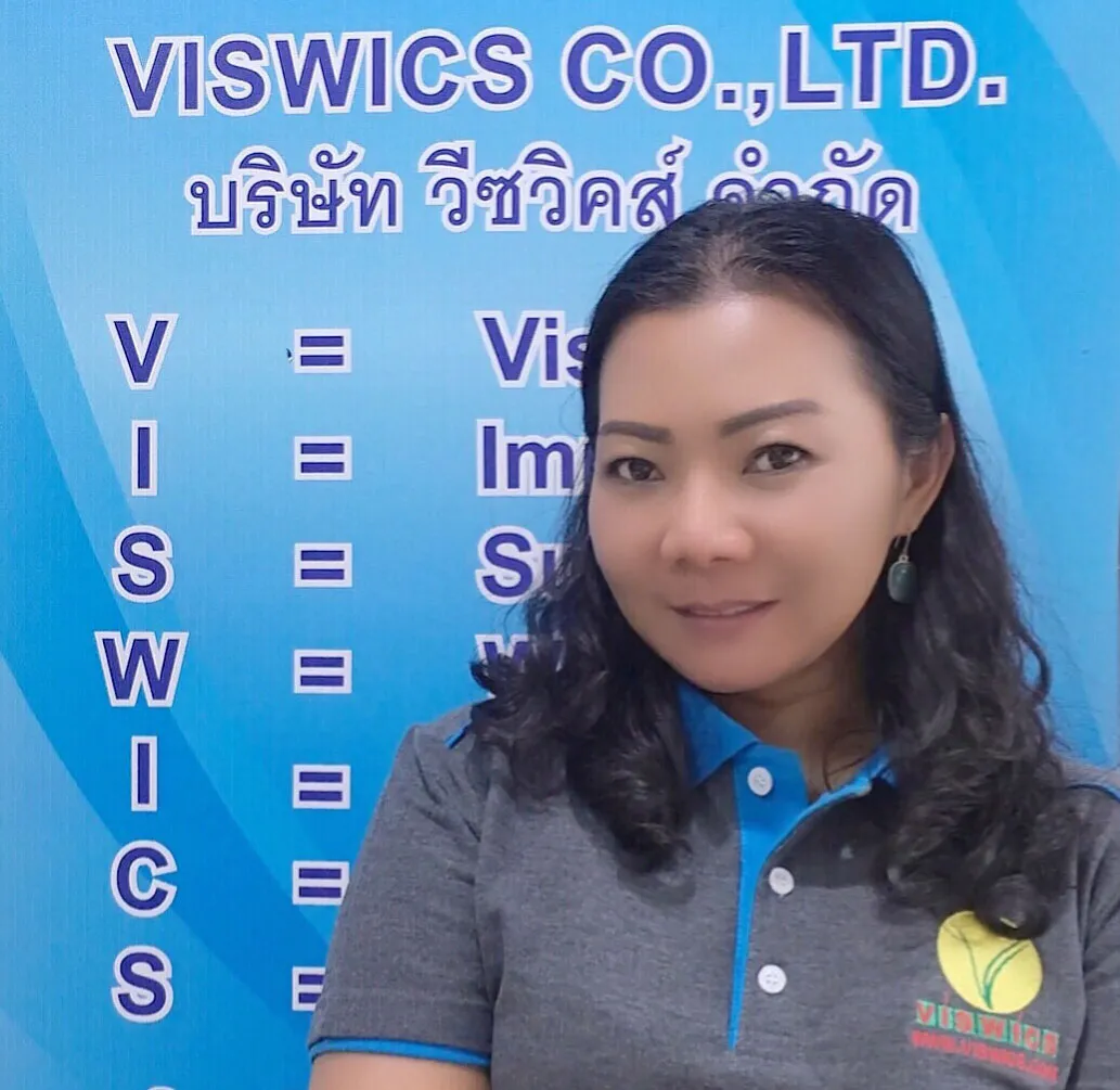 พี่สายฝน
