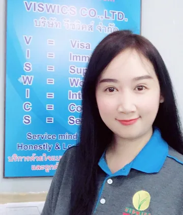 พี่ฝนนยาว