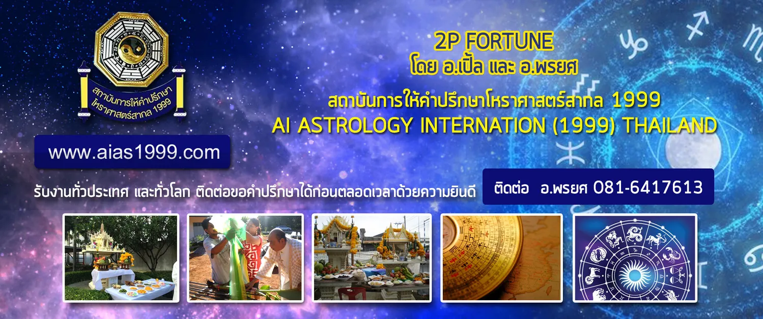 iTopPlus334164703840