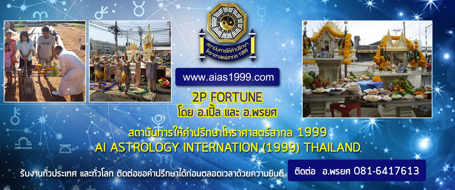 iTopPlus668108203816