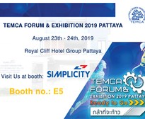 Temca2019icon