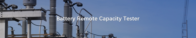 Battery-Remote-Capacity-Tester