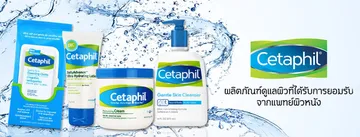 iTopPlus265703300811
