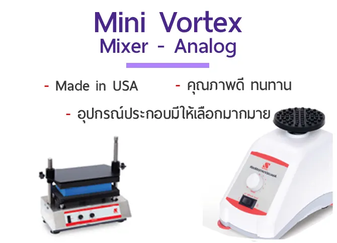 iTopPlus355594975999