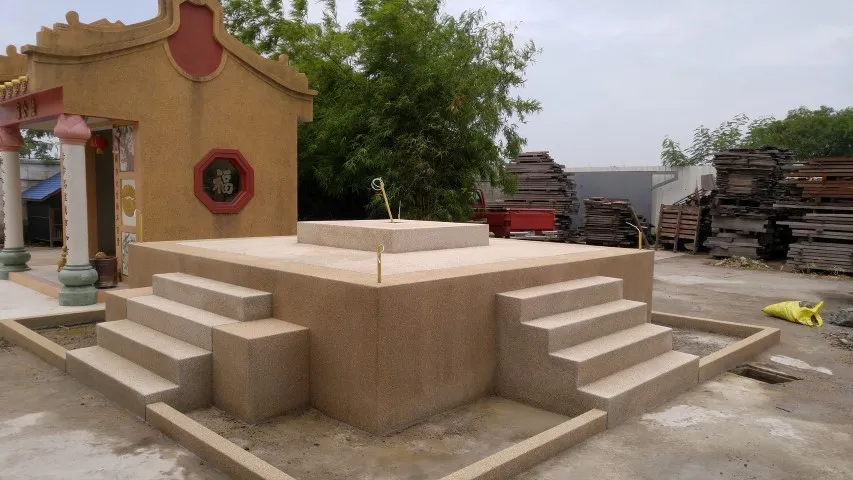 iTopPlus450167838737