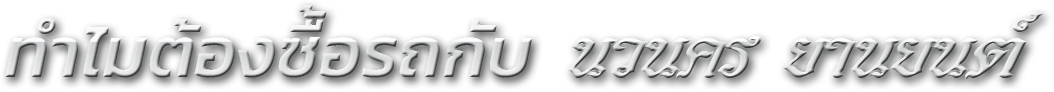 iTopPlus732985887540