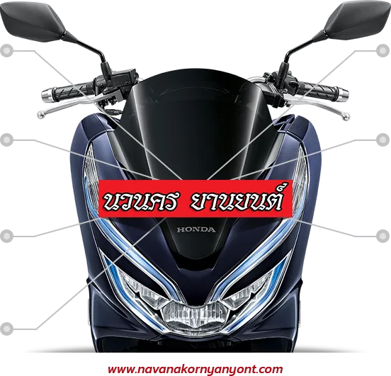 iTopPlus825797041758