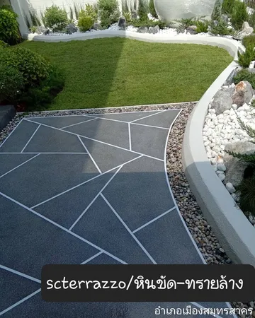 3528009698248093057993932611372686616219592n