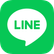 LINENewAppIcon(2020-12)