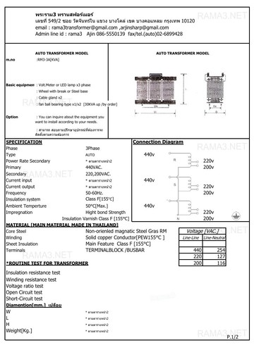 3pat440220200