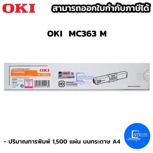 3ecef704218e1ebc5eb0fbed22761fdc