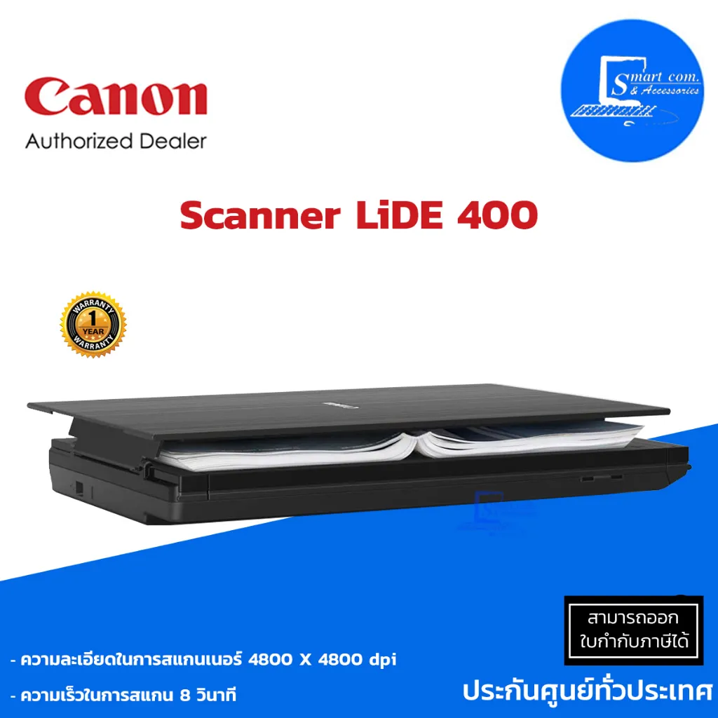 Scanner à plat Canon Lide 400