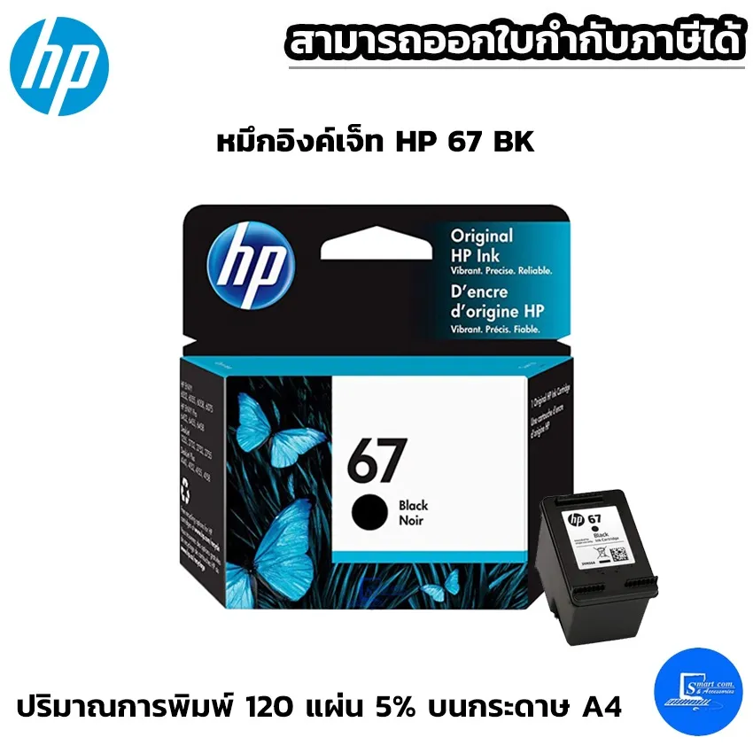 b71e38f7efbd2d72de384ccd4bcf23cb