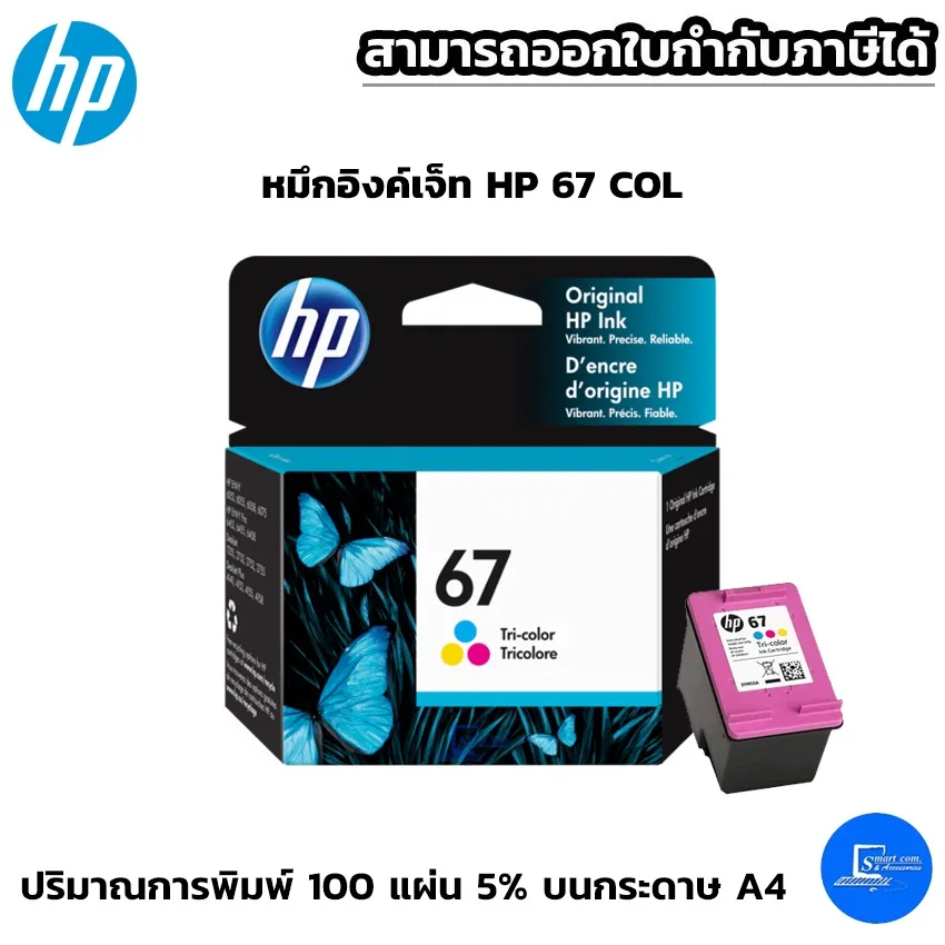 e2557f58705c159aa327db39e42f9942