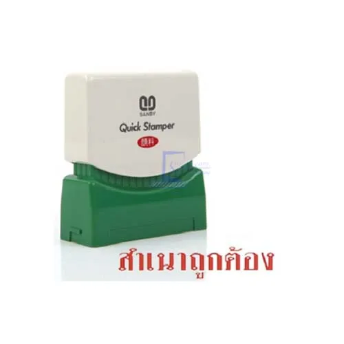 iTopPlus1110416621326