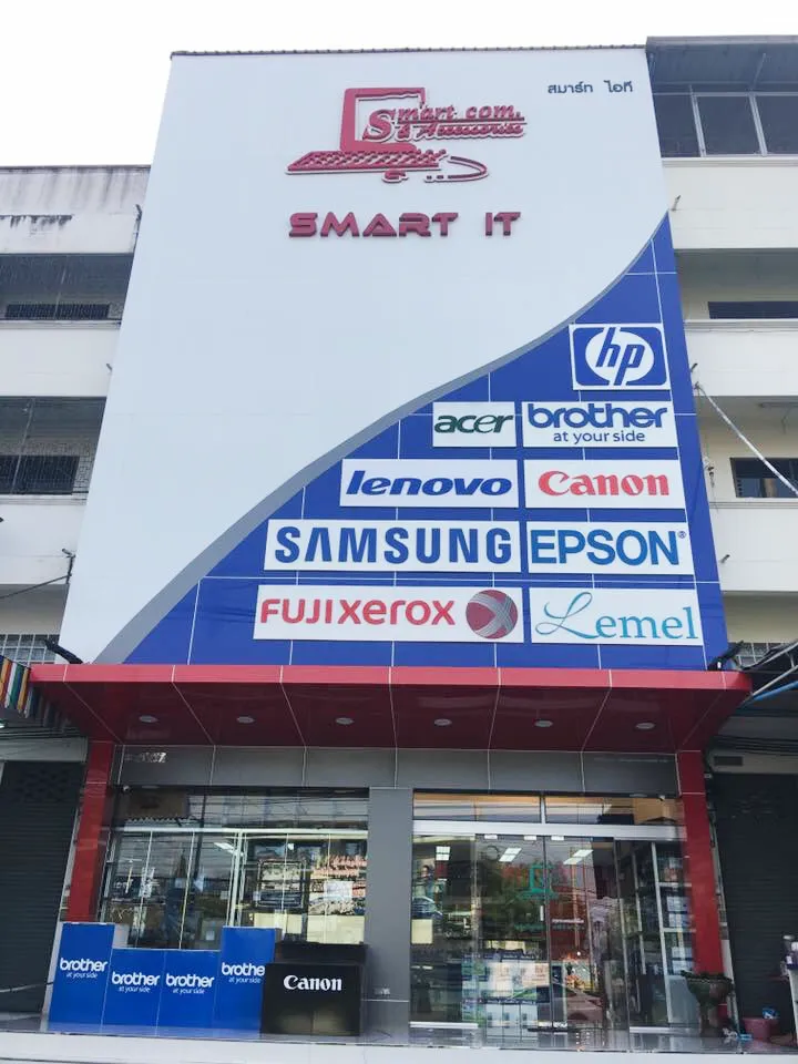 iTopPlus1233209229638