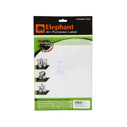 iTopPlus1252696786934