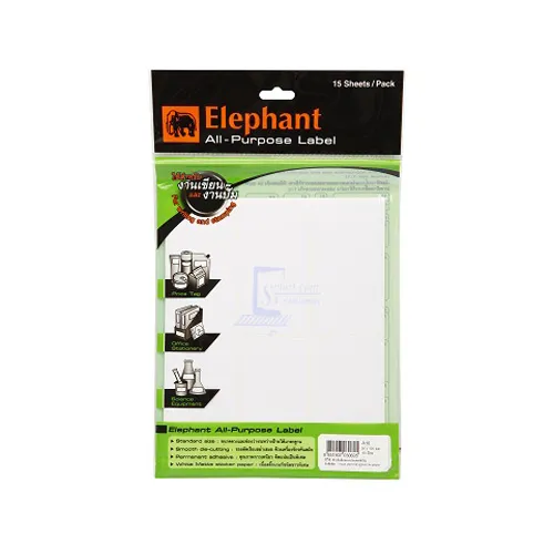 iTopPlus1349602558176