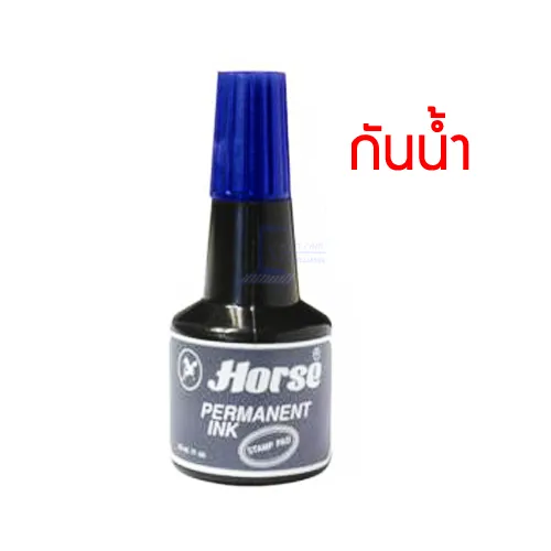 iTopPlus1397059186558