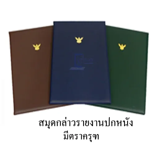 iTopPlus732103857753
