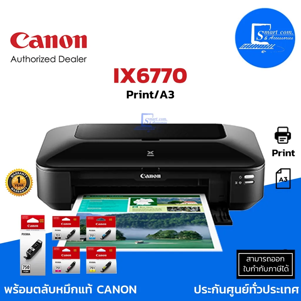 Canon ix6770 best sale