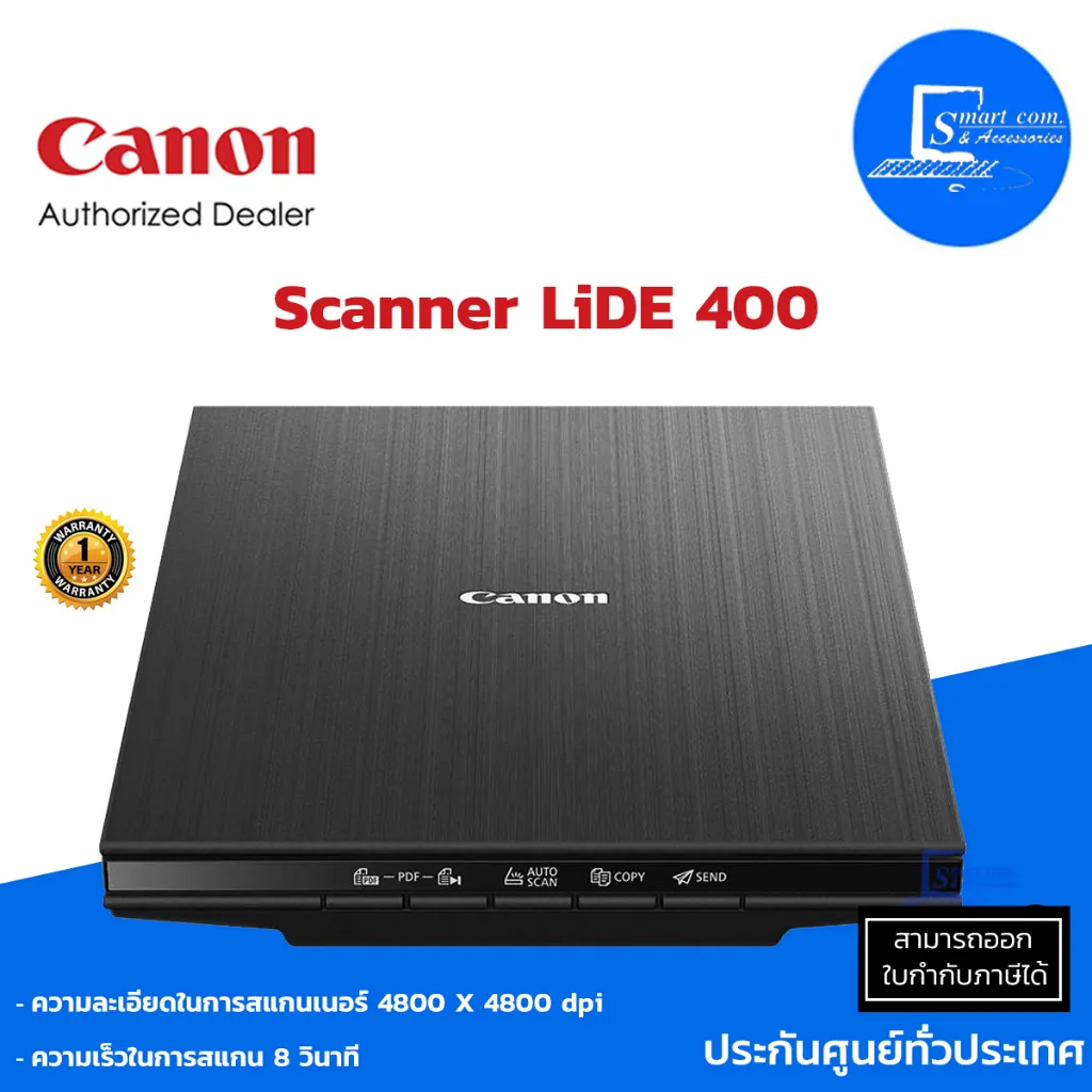 Scanner à plat Canon Lide 400