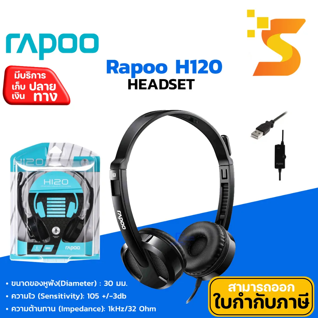 th-11134207-7r98o-lrnththska7xd8
