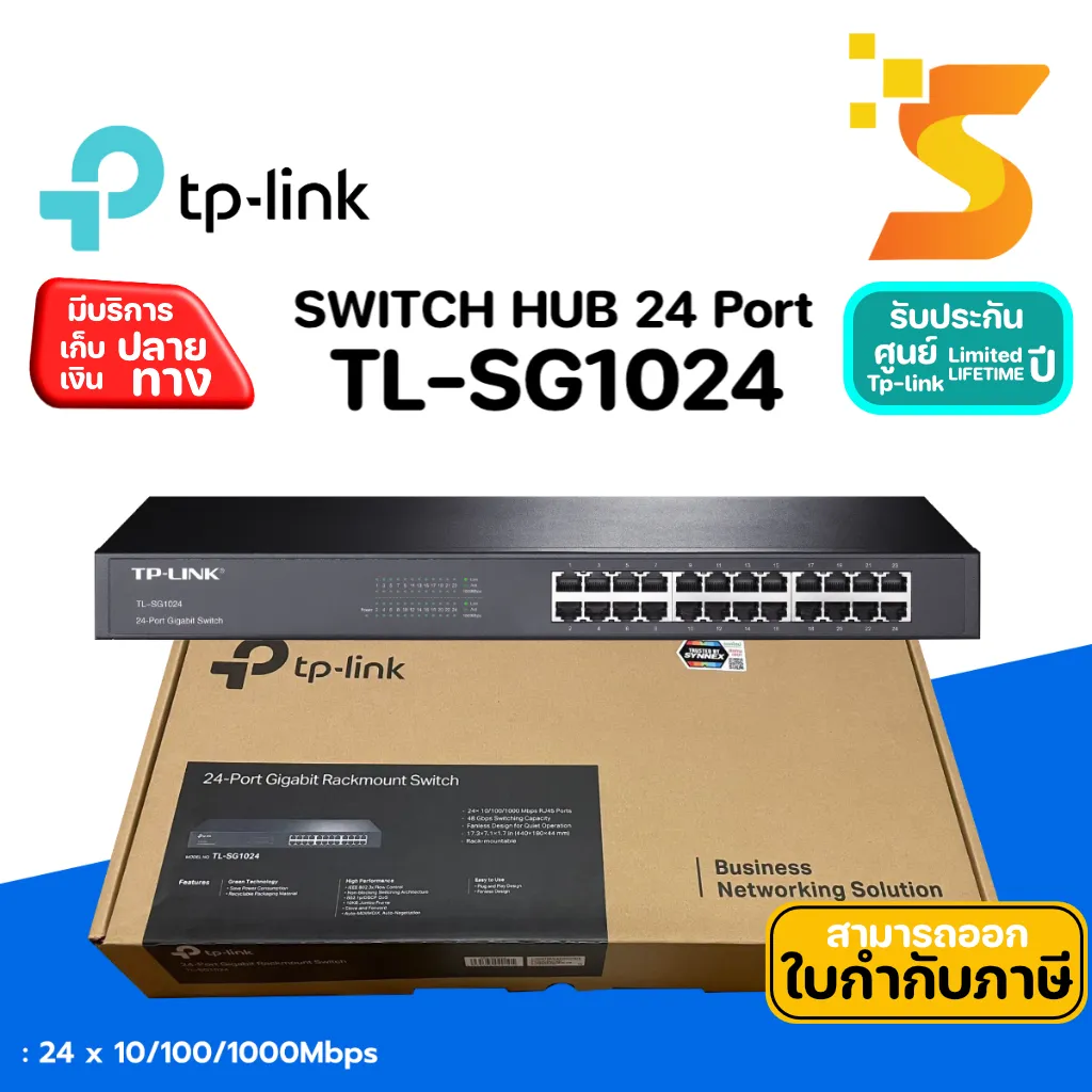 th-11134207-7r98q-lrgvc352sla52d