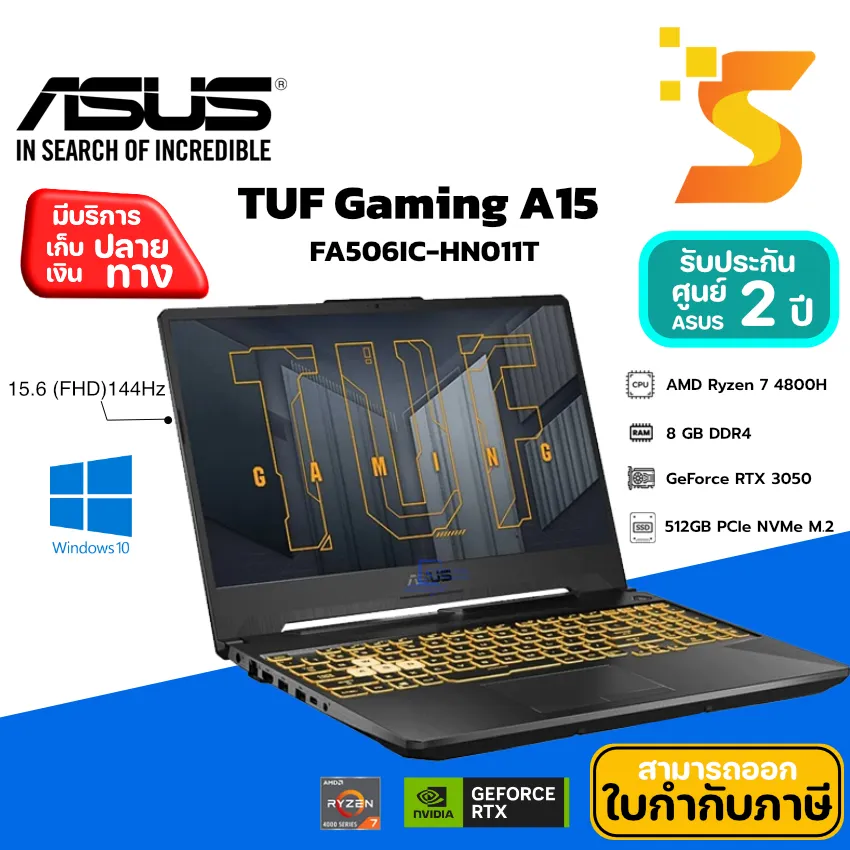 th-11134207-7r98s-lrgtfsaf0xj111