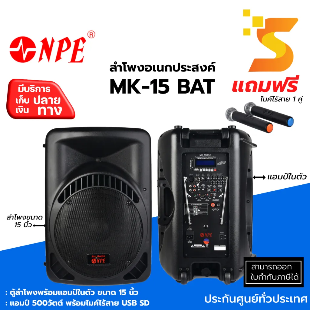 th-11134207-7r98s-lrpdqtimoc4u32