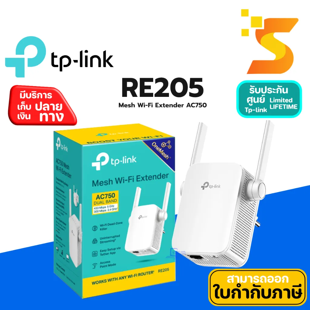 th-11134207-7r98t-lqfm43gki8ys2a