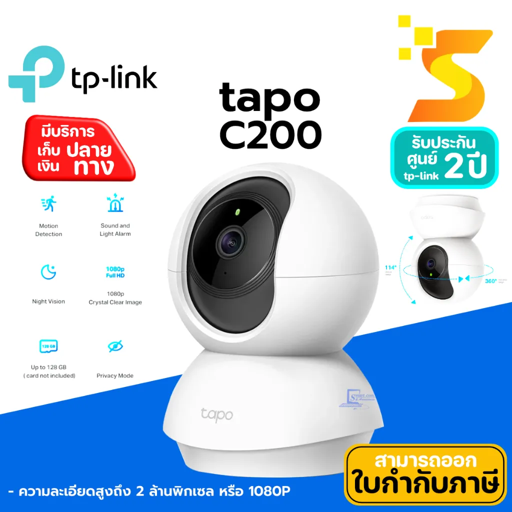 th-11134207-7r98t-lqwqi5fqa5pq91