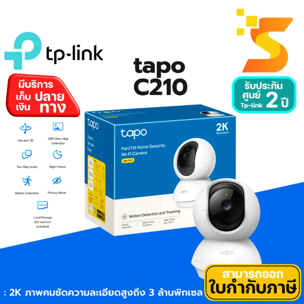 th-11134207-7r98t-lyc3g9keunpdea