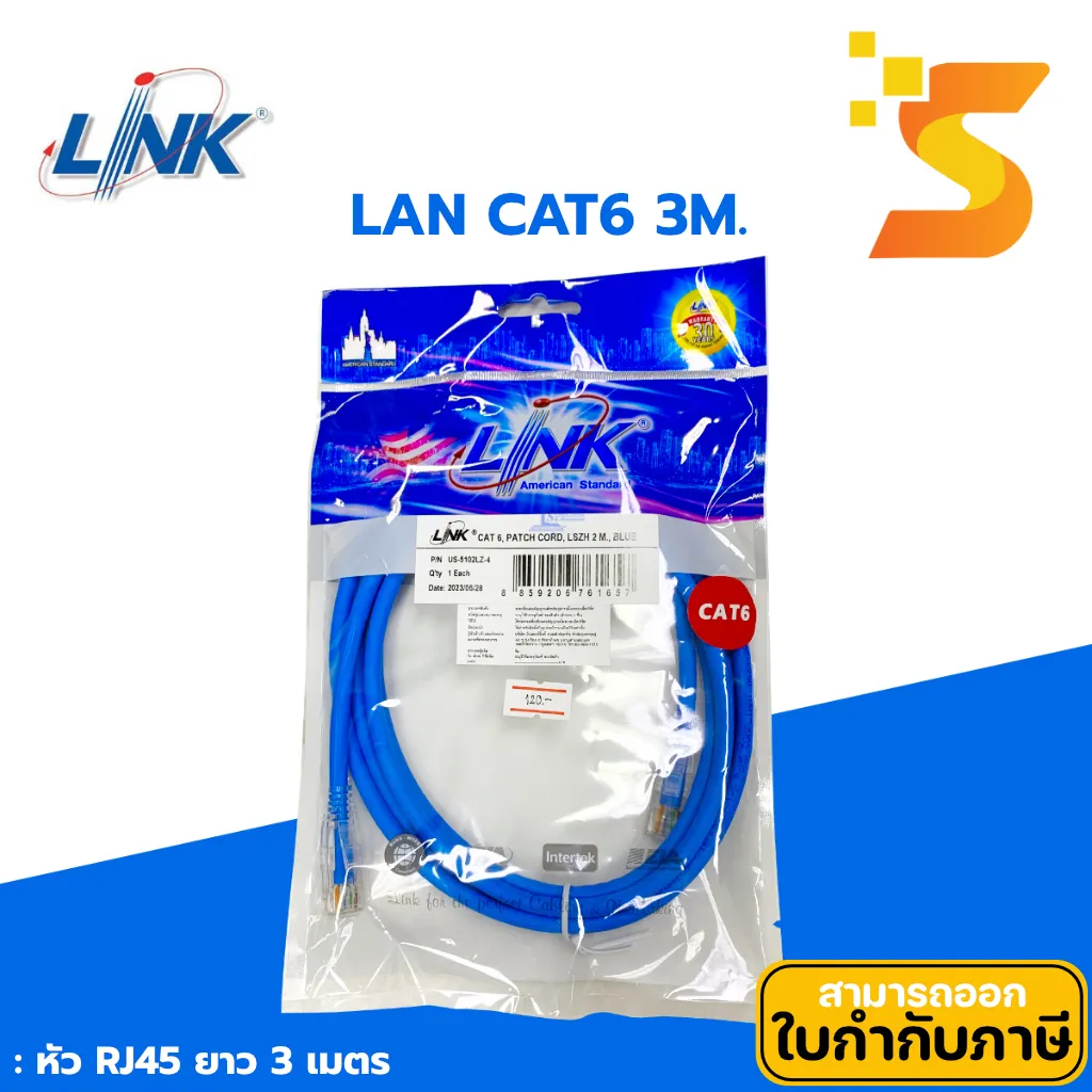 th-11134207-7r98u-lr6qc90f486m78
