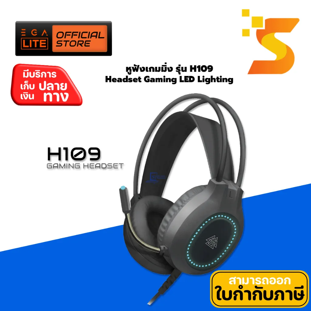 th-11134207-7r98u-luk0386isx1x60