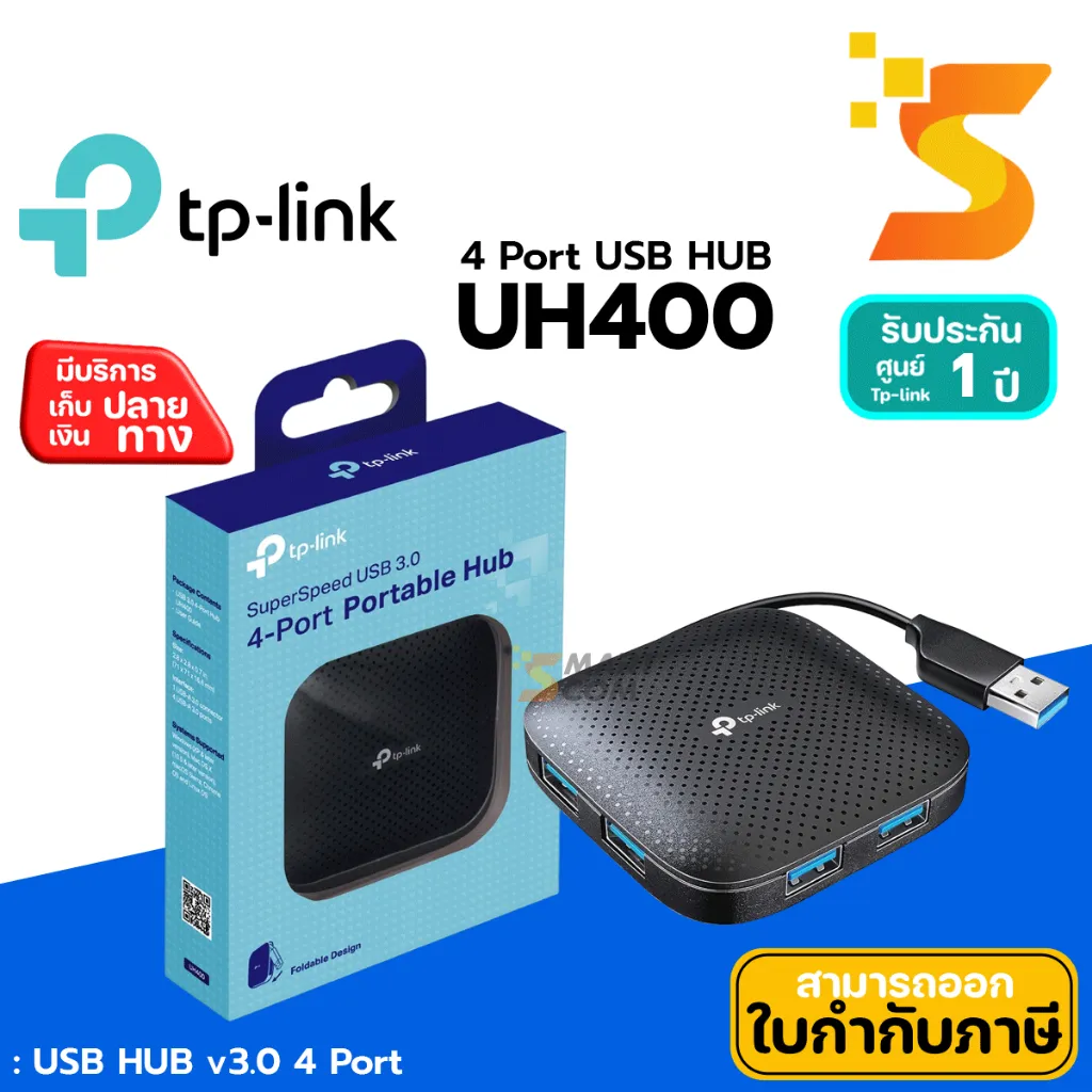 th-11134207-7r98u-lydg714oygshcd