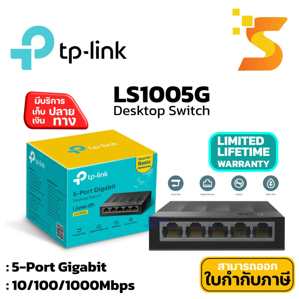 th-11134207-7r98w-lr5az43rcs71a8