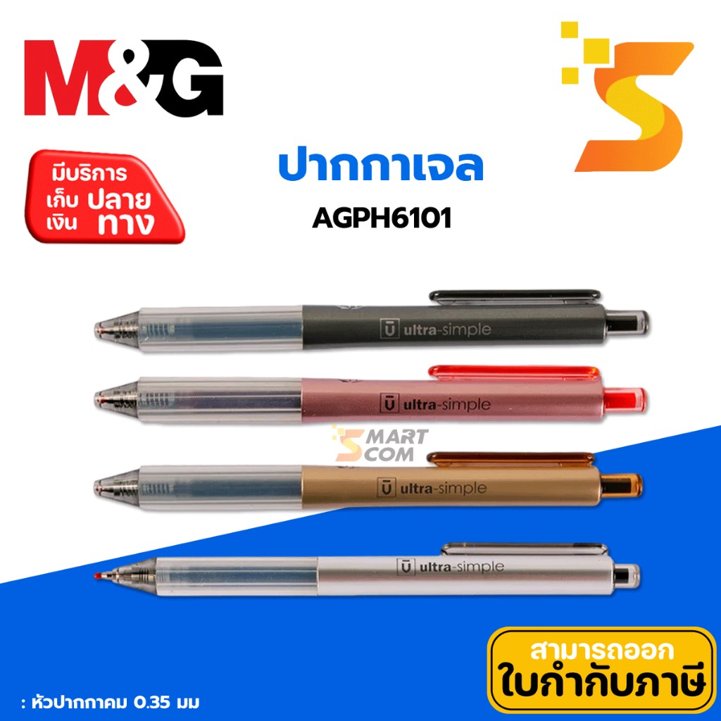 th-11134207-7r98w-lyhg7dhv9wu9ec
