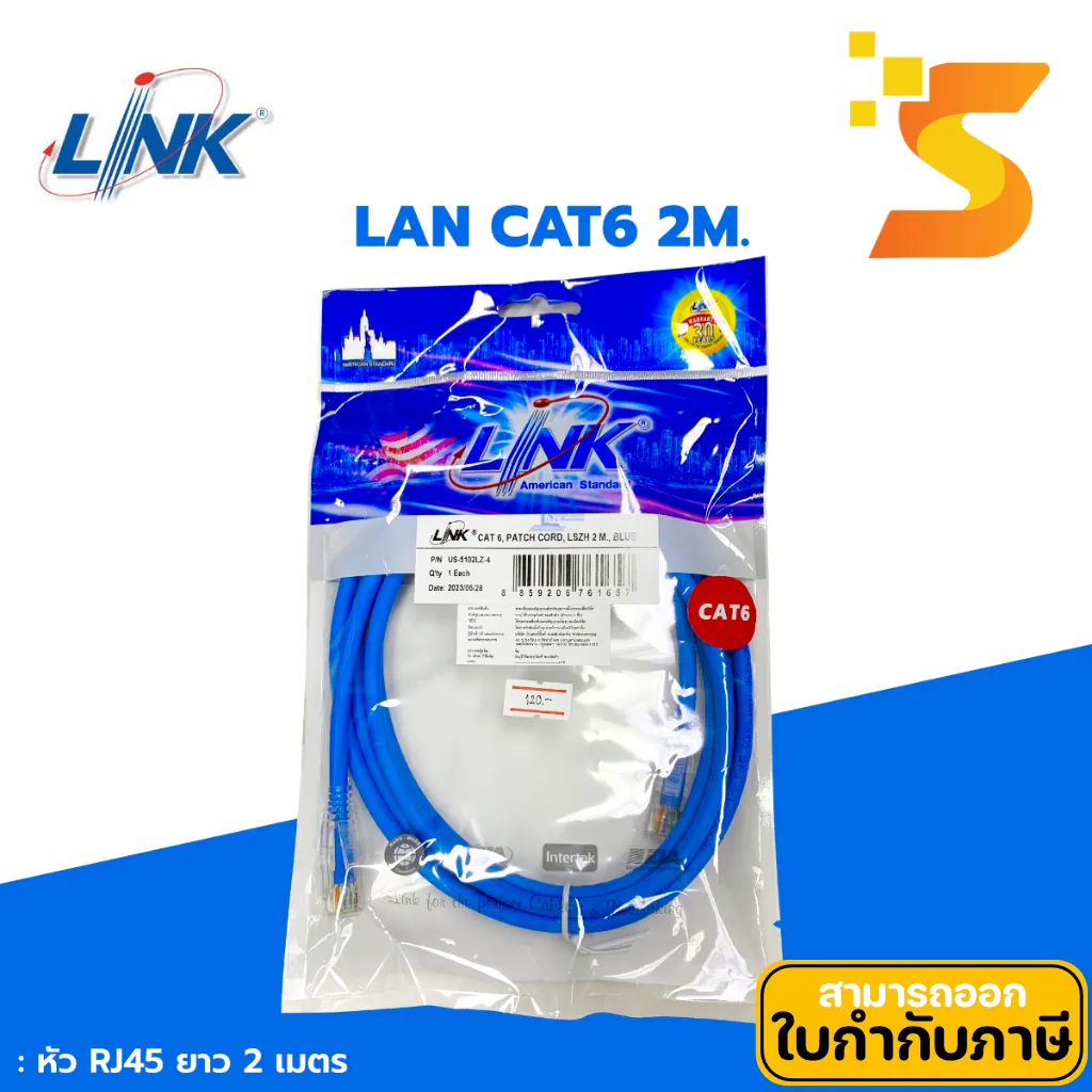 th-11134207-7r98x-lr6qc90eszn22d
