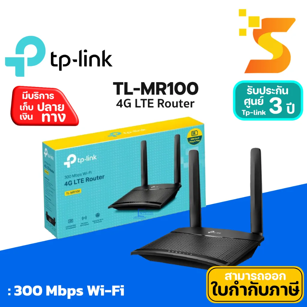 th-11134207-7r98y-lqk0fvgf2aqse9(1)