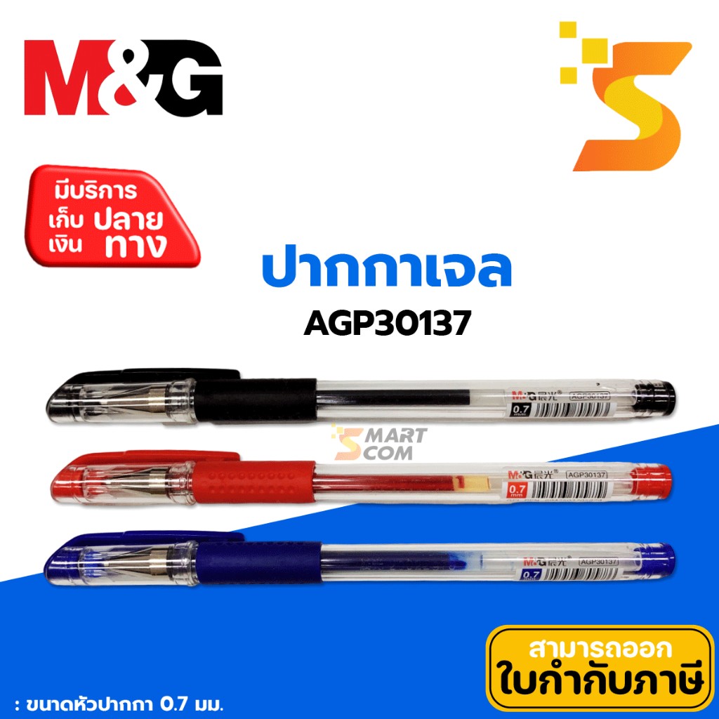 th-11134207-7r98y-lyfyussa967dd7