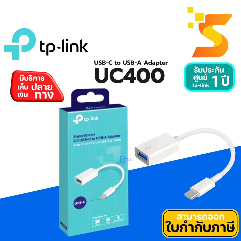 th-11134207-7r98z-lqe8c2h9tyxmce