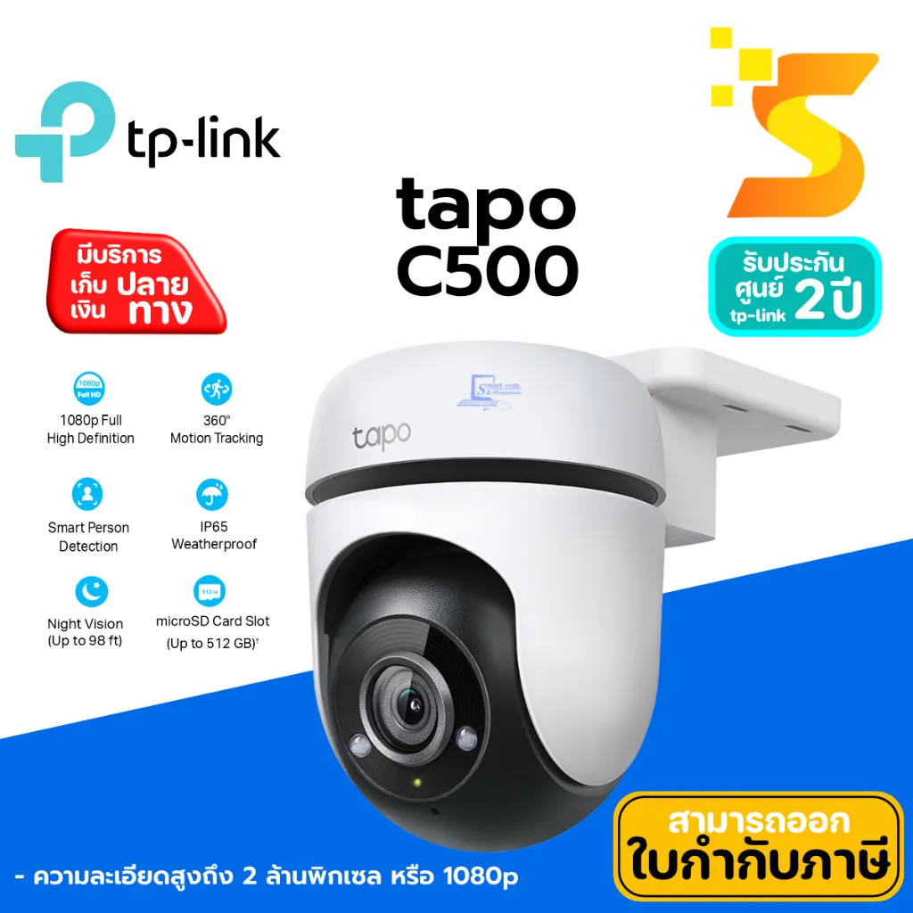 th-11134207-7r990-lqyab2x8i7am08